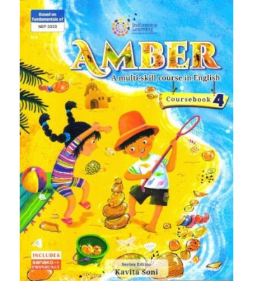 Indiannica Amber Multi Skill English C/b-4